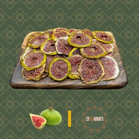 تصویر انجیر خشک (۳۵۰ گرمی) Dried figs