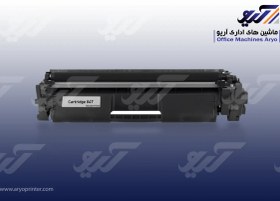 تصویر کارتریج تونر کانن مدل 047 مشکی ا Canon Toner 047 Black Canon Toner 047 Black