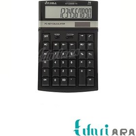 تصویر ماشین حساب آتیما مدل AT-2260B-14 ا Atima AT-2260B-14 Calculator Atima AT-2260B-14 Calculator