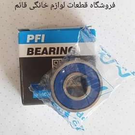 تصویر بلبرینگ 6000- pfi 