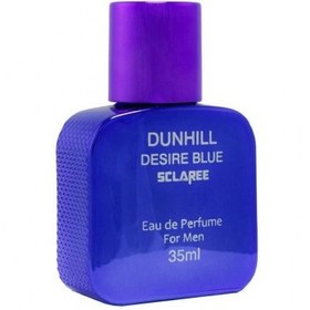 تصویر ادکلن جیبی مردانه مدل dunhill حجم 35 میل اسکلاره Sclaree Dunhill Parfume For Man 35ml