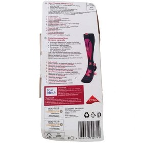 تصویر جوراب اسکی دخترانه کریویت مدل Darba2022 - مشکی - 32-34 