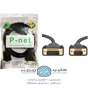 تصویر تبدیل VGA To DVI برند P-NET 