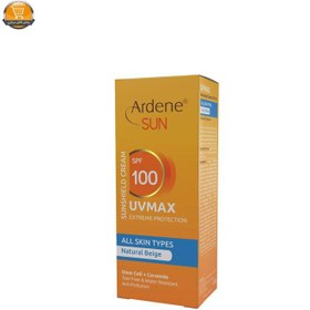 تصویر کرم ضد آفتاب آردن مدل UV Max حجم 50 میلی لیتر Arden sunscreen model UV Max volume 50 ml