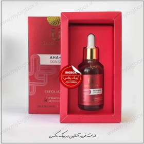 تصویر سرم لایه بردار لاکچری کوین حجم 30 میلی لیتر Luxury Coin AHA+BHA Serum