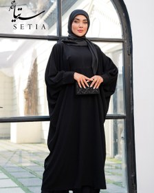 تصویر عبا نارگل 