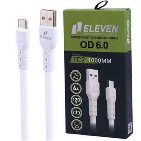 تصویر کابل شارژ eleven 120w 