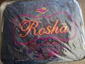 تصویر پتو شاویلون 