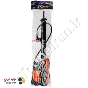 تصویر تلمبه درجه دار kelo 