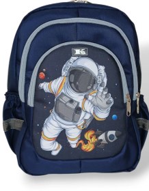 تصویر کوله کیهان 