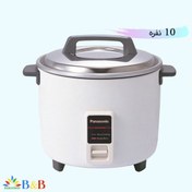 تصویر پلوپز اتومات پاناسونیک مدل SR-W18G Panasonic SR-W18G Rice Cooker