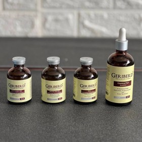 تصویر پک اسیدتراپی گری برد 