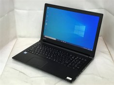 تصویر توشیبا 15 اینچ مدل Dynabook i3 7100u 