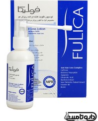 تصویر لوسیون ضد ریزش مو آقایان فولیکا fulica anti hair loss lotion