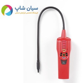 خرید و قیمت نشت یاب گاز مبرد امپروب آمریکا مدل Amprobe RLD-1 | ترب
