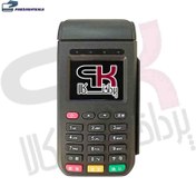 تصویر کارتخوان سیار مدل VKR626 برند VKR 