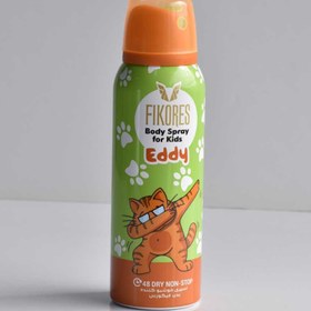 تصویر اسپری کودک ادی فیکورس 