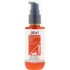 تصویر روغن هویج 60 سی سی 