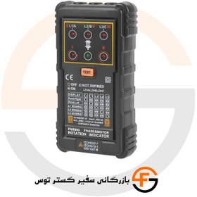 تصویر RST سنج پیک متر مدل PEAKMETER PM5900 