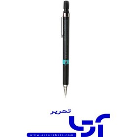 تصویر اتود درافیکس 0.9 