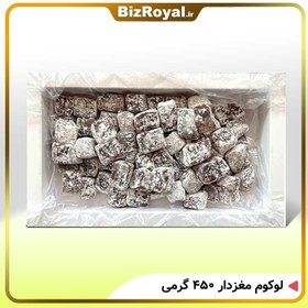 تصویر لوکوم مغزدار 450 گرمی 