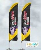 تصویر پرچم ساحلی موبایل فروشی 