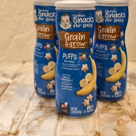 تصویر اسنک پاف Puff