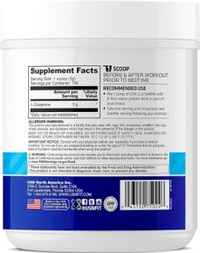 تصویر گلوتامین خالص میکرونایز یو اس ان GLUTAMINE MICRONYZED POWDER USN