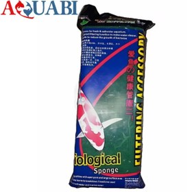 تصویر پد اسکاچی فیلتر آکواریوم آر اس الکتریکال 