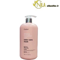 تصویر ماسک مو محافظ رنگ مو ارایبا 1000 میل Erayba Erayba hair color protection hair mask 1000 ml Erayba