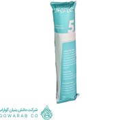 تصویر فیلتر تصفیه آب مینرال لایفوتک ویتنامی Lifotec mineral Filter