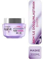 تصویر ماسک مو آبرسان السیو مدل هیالورونیک حجم ۳۰۰ میلی لیتر 