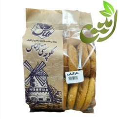 تصویر کلوچه سنتی پرتقالی امین الماس بیهق سبزوار 