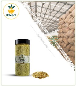 تصویر چاشنی گلپر بسته بندی 