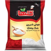 تصویر جوش شیرین سلفون 150 گرم گلها 