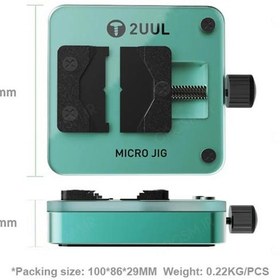 تصویر گیره آی سی 2UUL BH04 Micro Jig 