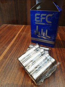 تصویر گیت سوپاپ موتور پرکینز سری ۱۱۰۴ _ ۱۱۰۳ برند EFC ترک 