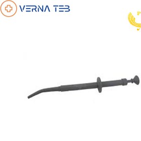 تصویر آمالگام کریر Amalgam Carrier pishro sabz fidar