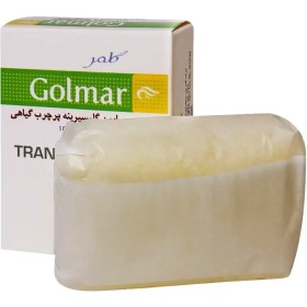 تصویر صابون گلیسرینه پر چرب گیاهی ماندارینا گلمر Golmar Translucent Glycerine Mandarina 100 g