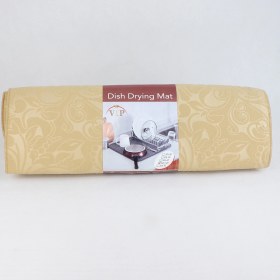 تصویر نمگیر باران 