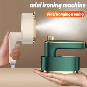 تصویر مینی اتو مسافرتی Mini Electric iron