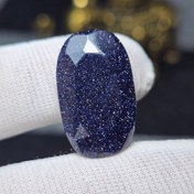 تصویر نگین سنگ دلربای سرمه ای تراش فست کد 34804 