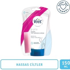 تصویر کرم موبر اورجینال برند Veet کد 625270101 