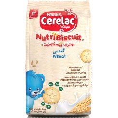 تصویر بیسکویت نوتری سرلاک گندمی نستله – 80 گرم nestle nuribiscuit wheat 80g