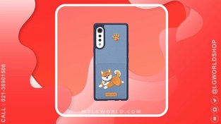 تصویر قاب چرم دست دوز اصل Design Skin برای LG VELVET ساخت کره جنوبی 