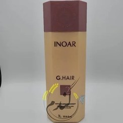 تصویر کراتین اینوآر جی هیر ۱۰۰۰ میل اورجینال 