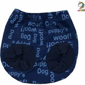 تصویر شورت عینکی طرح سگ کوکالو cocalo 