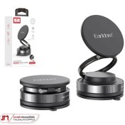 تصویر هولدر ارلدام مدل EARLDOM-EH318 