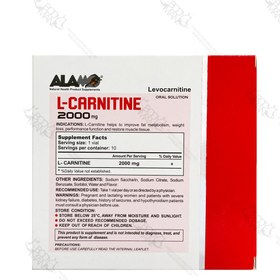 تصویر ویال لووکارنیتین 2000 آلامو - آناناس Levocarnitine 2000 Alamo