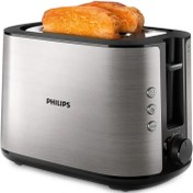 تصویر توستر فیلیپس مدل HD2650 PHILIPS Toaster HD2650